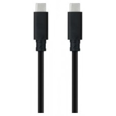 CABLE USB-C 3.1 GEN2¡El futuro ha llegado