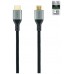 CABLE NANOCABLE HDMI 10 15 8103