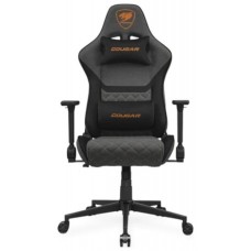 Cougar Silla Gaming Armor One V2 Gray F
