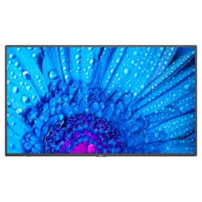 NEC MultiSync M751 Pantalla plana para señalización digital 190,5 cm (75") LCD 500 cd / m² 4K Ultra HD Negro 24/7 (Espera 4 dias)