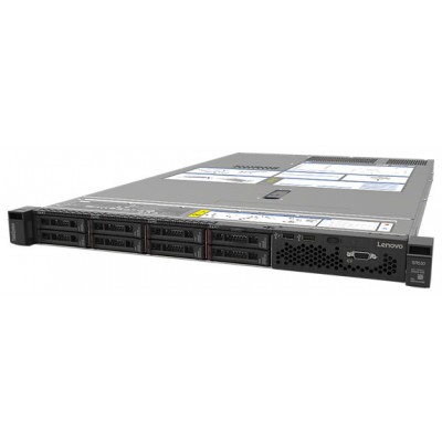 Servidor Lenovo Thinksystem Sr530 Xeon Silver 4208