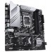 ASUS PRIME Z790M-PLUS Intel Z790 LGA 1700 micro ATX (Espera 4 dias)