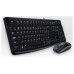 Pack Teclado Y Mouse Logitech Mk120 "aleman"