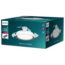 VENTILADOR DE TECHO RETRACTIL PHILIPS BLISS 35+28W LED