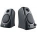 ALTAVOCES LOGITECH Z-130 2.0 USB (Espera 4 dias)