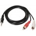 CABLE AUDIO ESTEREO JACK 3.5M-2XRCAM NEGRO 1.5M AISENS