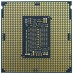 CPU INTEL i5 11600KF LGA 1200