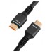 Netlock Cable HDMI V2.1 M-M 8K@60HZ 48GBPS, 10M