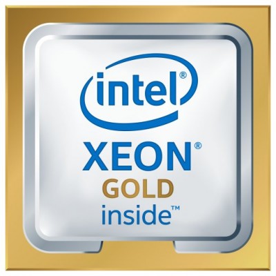 Intel Xeon 5120T procesador 2,2 GHz 19,25 MB L3 (Espera 4 dias)