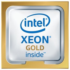 Intel Xeon 6130T procesador 2,1 GHz 22 MB L3 (Espera 4 dias)