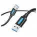 CABLE USB-A A USB-A M-M 2 M NEGRO VENTION (Espera 4 dias)