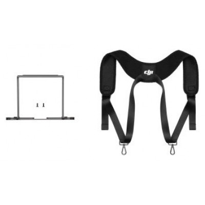 DJI 190021115057 accesorio o pieza para dron con cámara Soporte para brazos (Espera 4 dias)