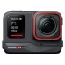 IST-CAM ACE PRO ST IST-CAM ACE PRO ST