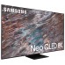 Samsung QP85A-8K Pantalla plana para señalización digital 2,16 m (85") VA Wifi 500 cd / m² 8K Ultra HD Plata Tizen 6.0 (Espera 4 dias)