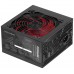 Fuente De Alimentacion Tacens Mars Gaming Mpiii 550w,