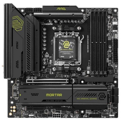 PLACA BASE MSI MAG B850 TOMAHAWK WIFI PCI-E x16 Gen5, M.2 Gen5 PLACA BASE MSI MAG B850 TOMAHAWK WIFI PCI-E x16 Gen5, M.2 Gen5