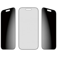 PanzerGlass Privacy Protector iPhone 17-16Pro