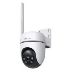 CAMARA IP EXTERIOR TP-LINK TAPO TC40GW FHD IP66 4G LTE