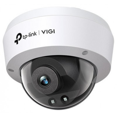 TP-Link VIGI C240I (4mm) Almohadilla Cámara de seguridad IP Interior y exterior 2560 x 1440 Pixeles Techo/pared (Espera 4 dias)