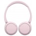 AURICULARES SONY WH-CH520 PK